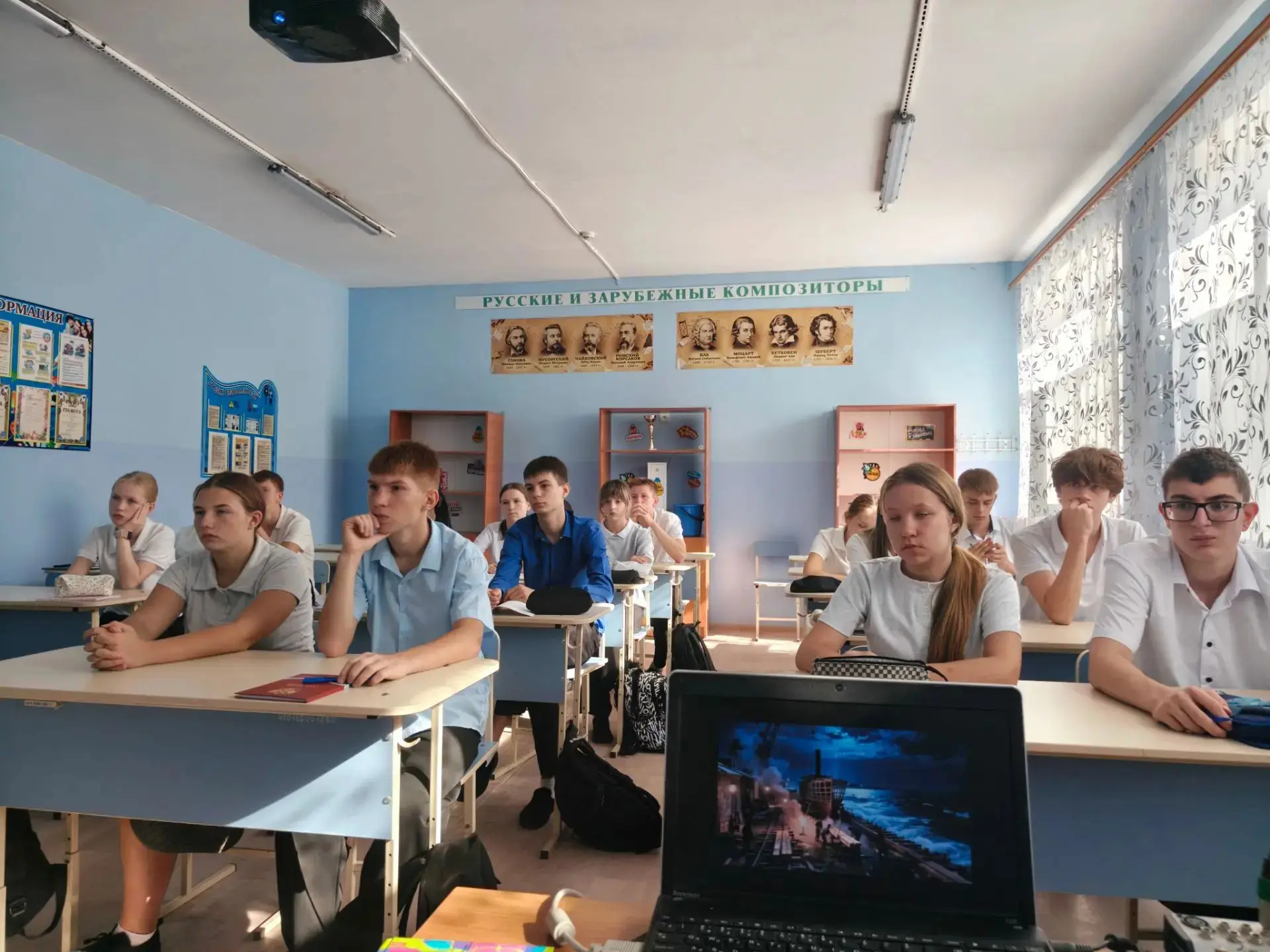 📌Разговоры о важном📌