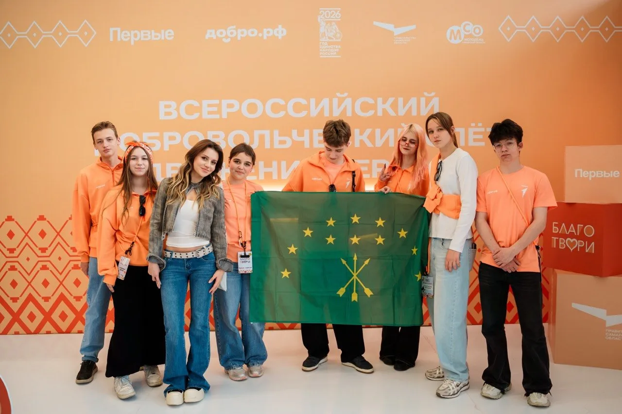 Где мы еще побывали? 🧐