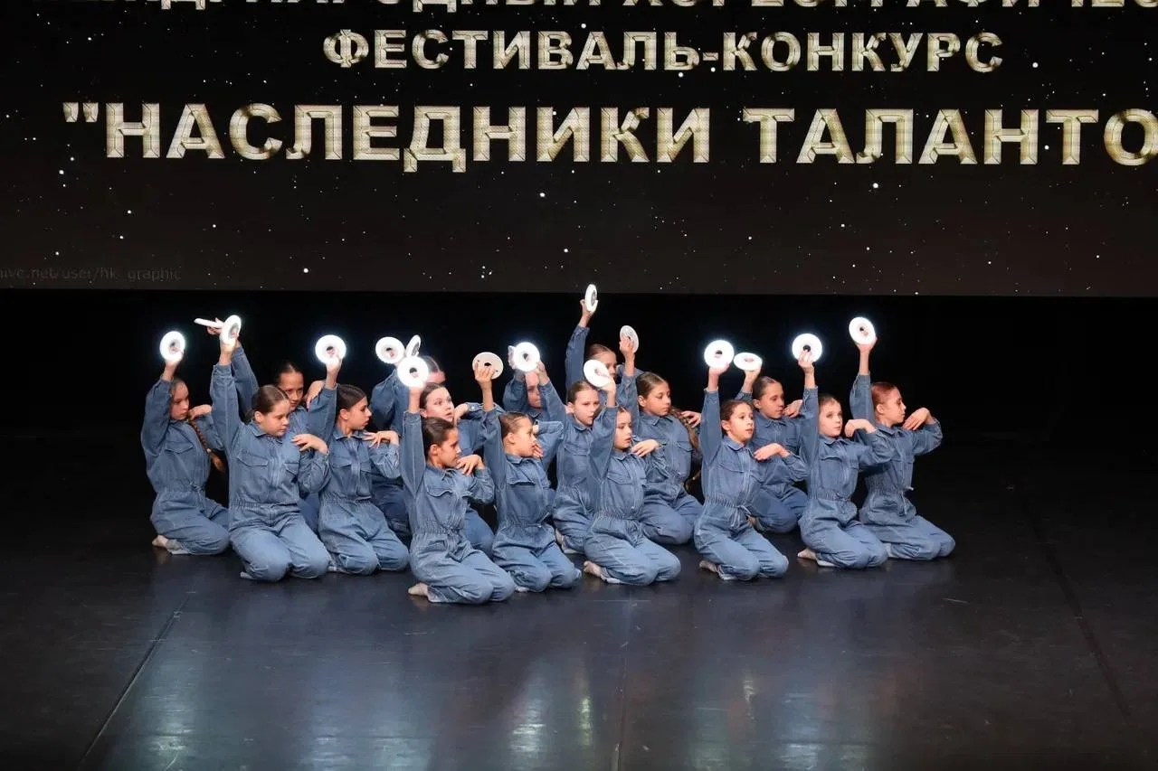 Отчётный концерт Ведущего творческого коллектива города Москвы «Касталия» ✨  Уже сегодня в ДК «МИР» 