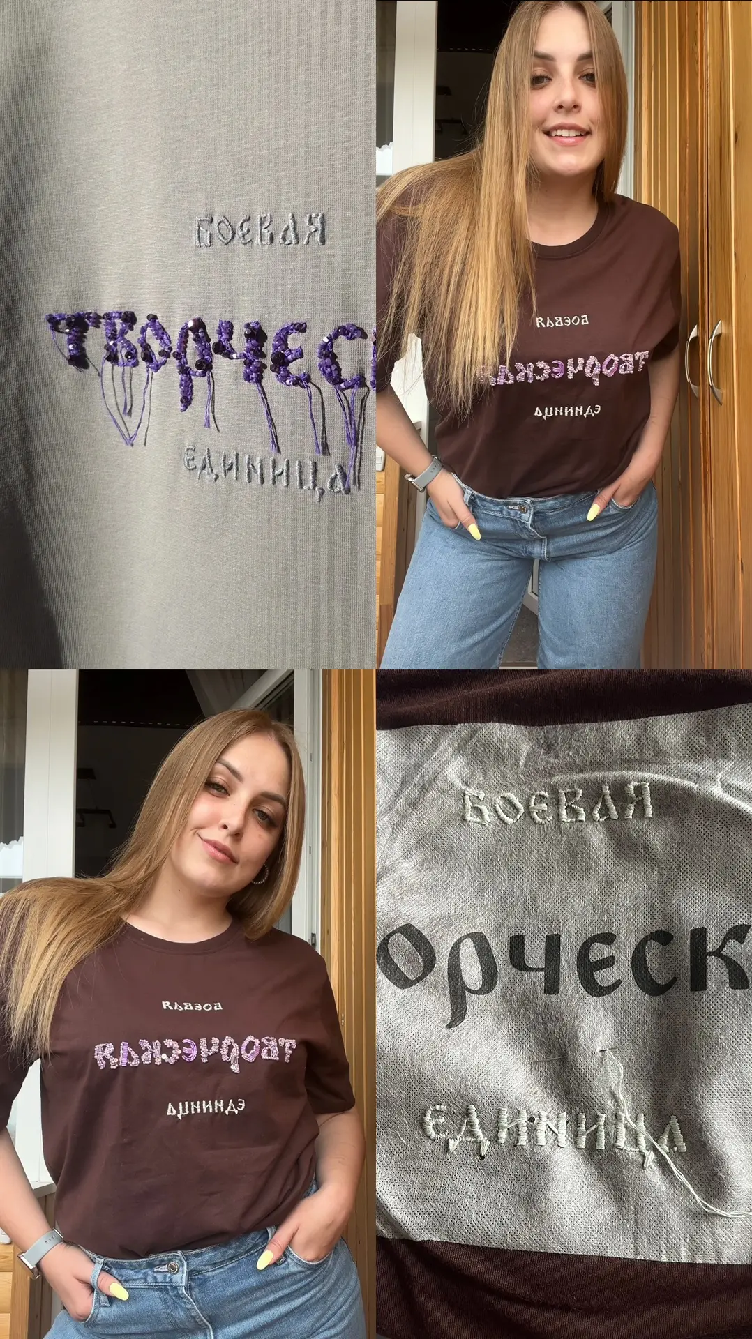 От идеи до реализации два дня 🚀
