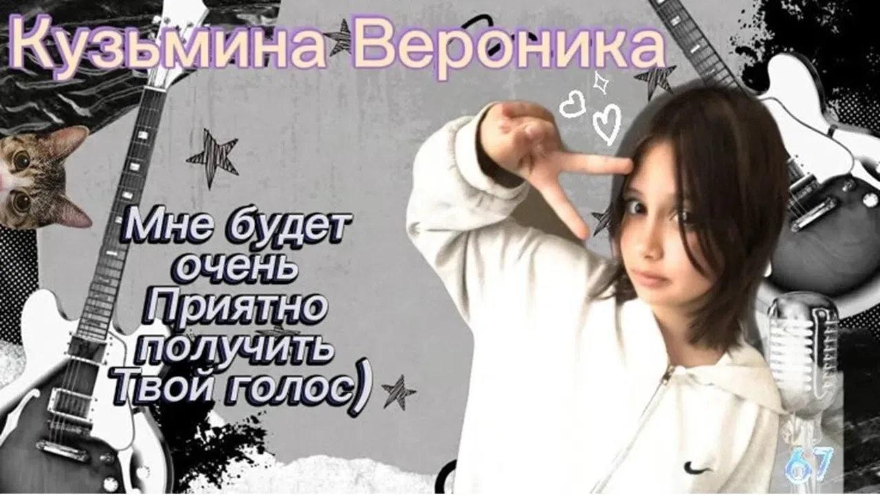 А теперь — про наших новеньких вожатых! 🔥

Аня Яровикова, Варя Суслова, Вероника Кузьмина, Юля Рого