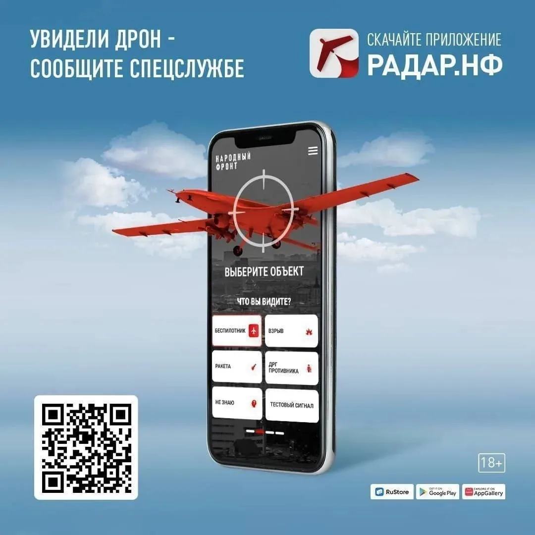В продолжение темы.