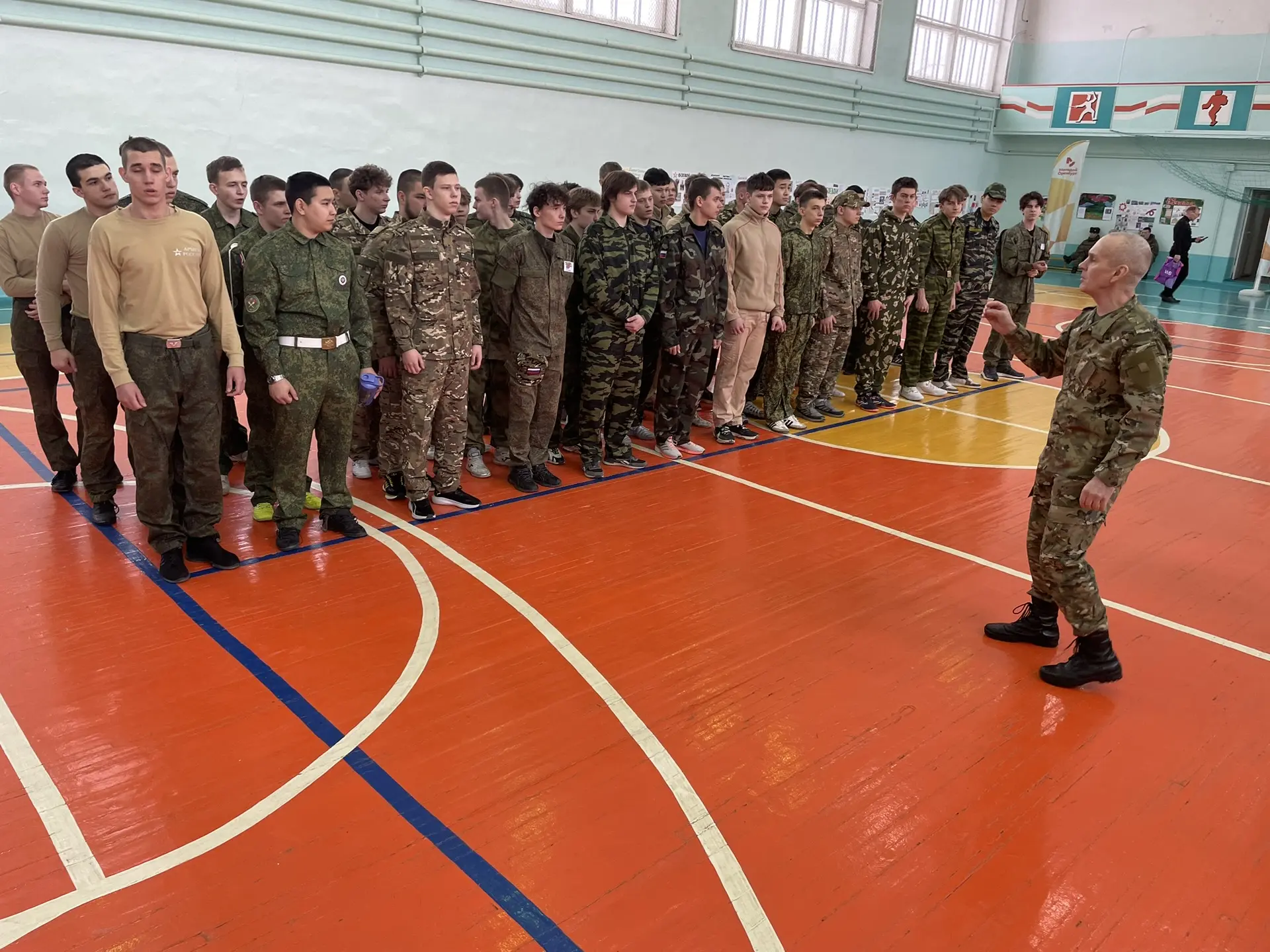 Сегодня наша лицейская команда сразилась в финале городских военно‑спортивных состязаний «А ну‑ка, п