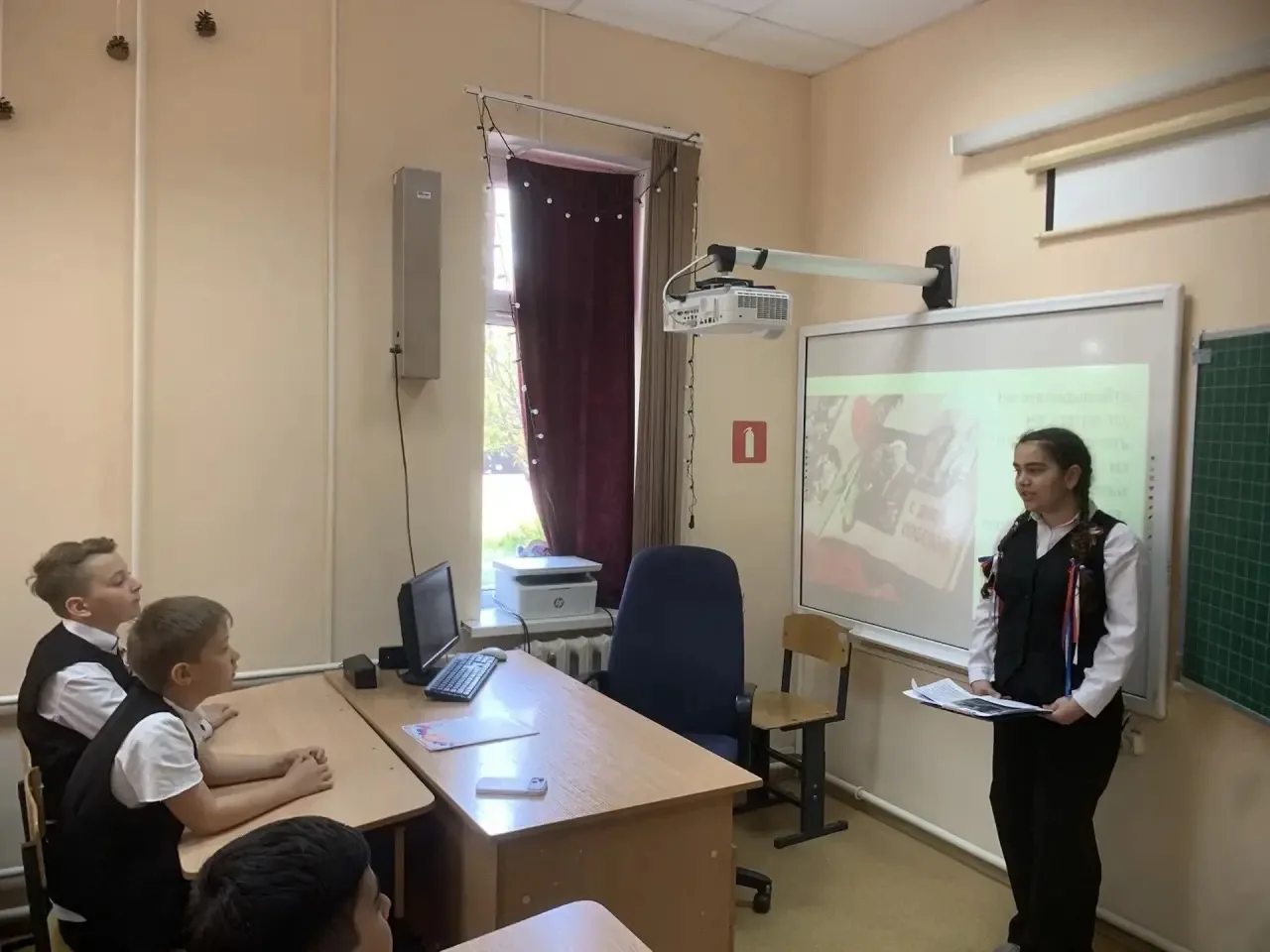 Уроки мужества: память о Великой Победе🙌