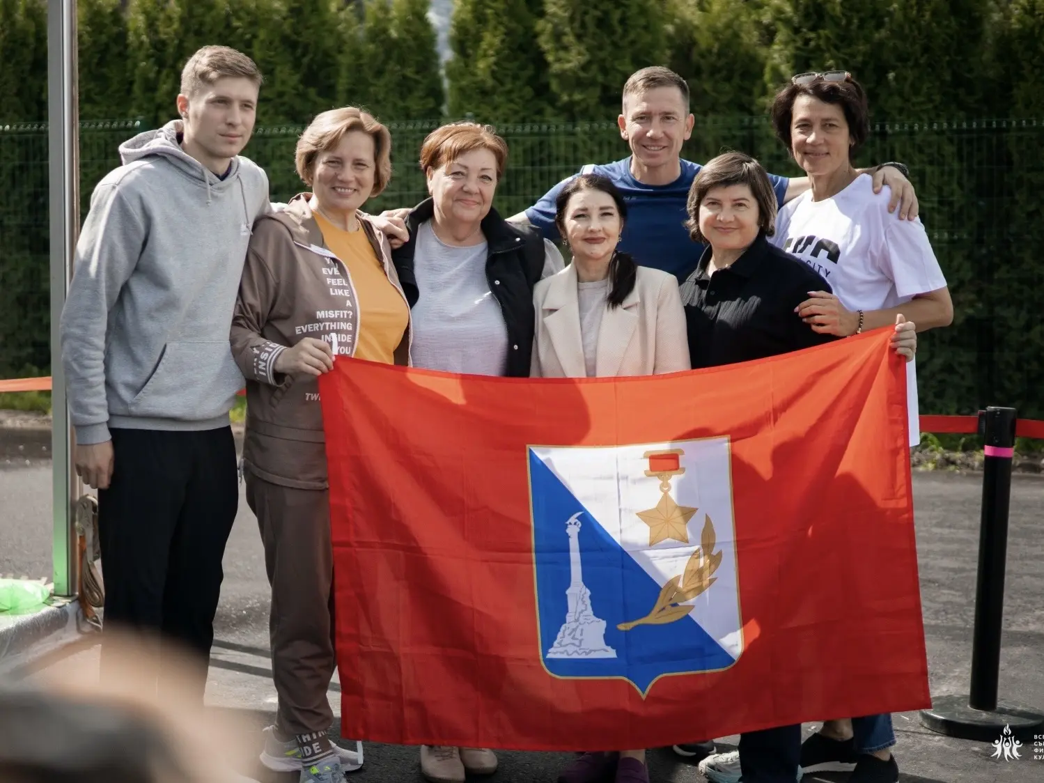 ⚽️ Всероссийский съезд учителей физической культуры