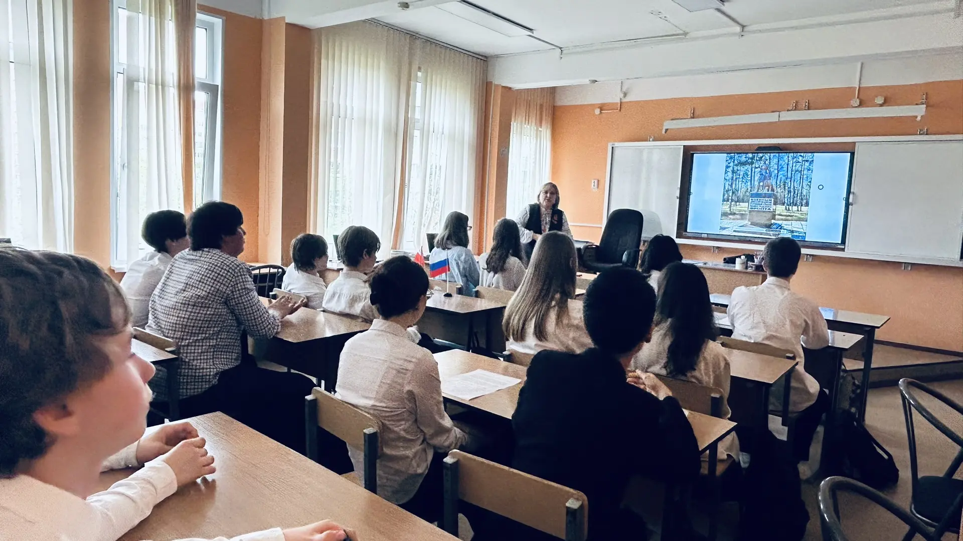 🇷🇺🇧🇾 Сквозь время и расстояние: телемост дружбы Санкт-Петербург — Могилёв  В нашей школе состоялся т