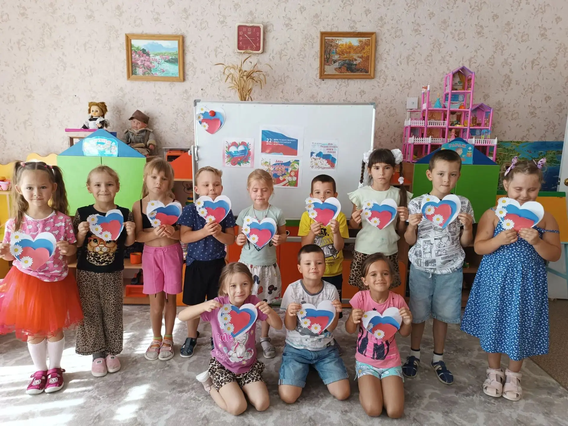 🇷🇺День Государственного флага  Российской Федерации (Корпус 2).
