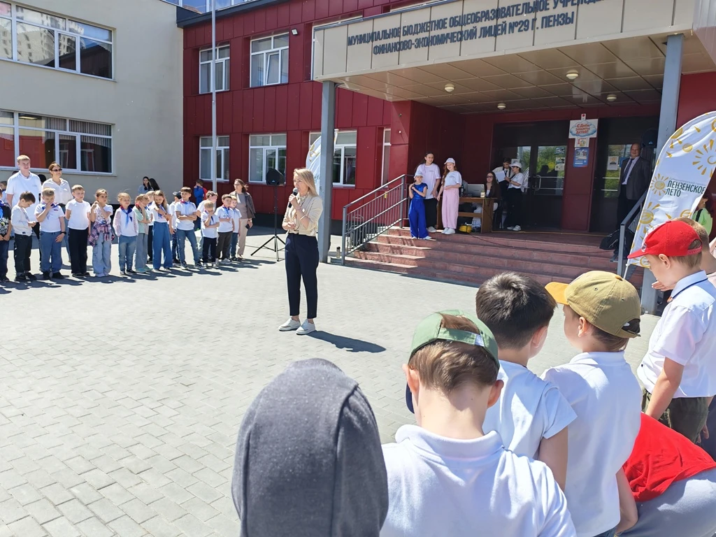 ☀️ «Пензенское лето»: праздник для юных пензенцев!

3 июня 2026 года в рамках Губернаторского проект