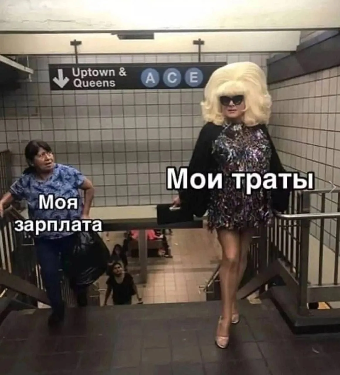 Отпуск подождет: на что родители готовы ради детей?