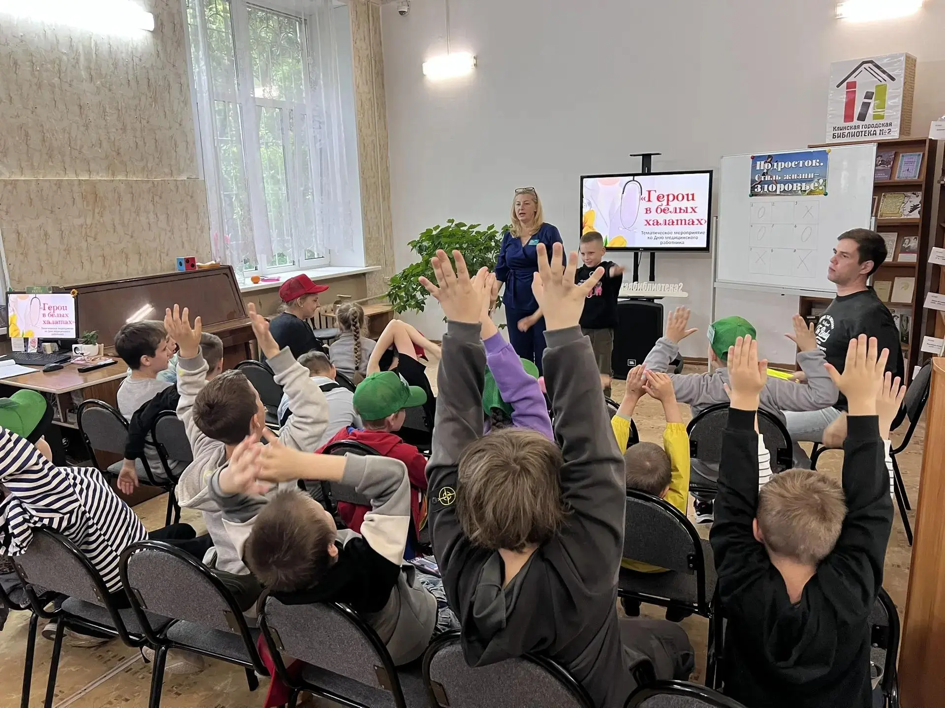 ✨ День в лагере «Наша волна».

Сегодняшний день для ребят из 3 отделения выдался особенно насыщенным
