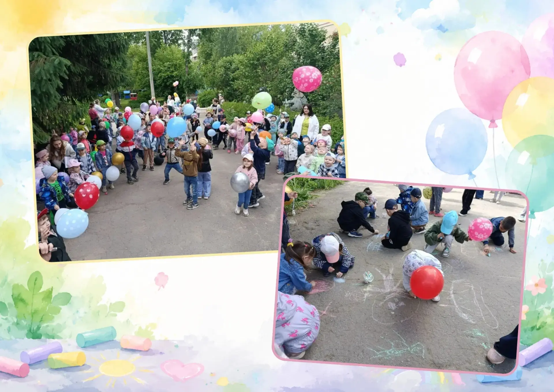 Как много смеха, музыки и ярких красок было 1 июня в нашем детском саду ☀️🎈

Праздник, посвящённый 