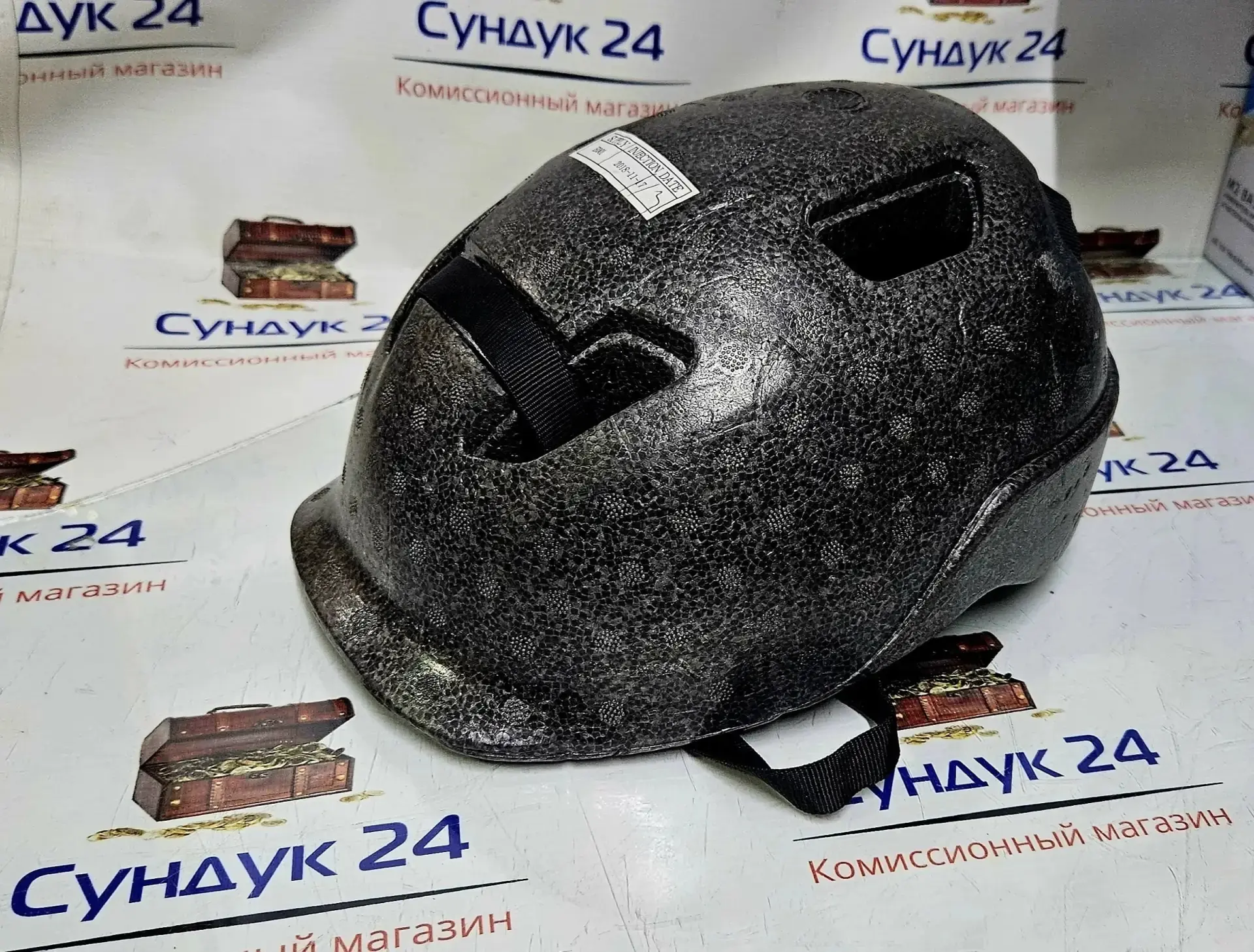 Защитный шлем для самокатов, BMX, велосипедов и тд, для любого возраста, размер 55-59. ...