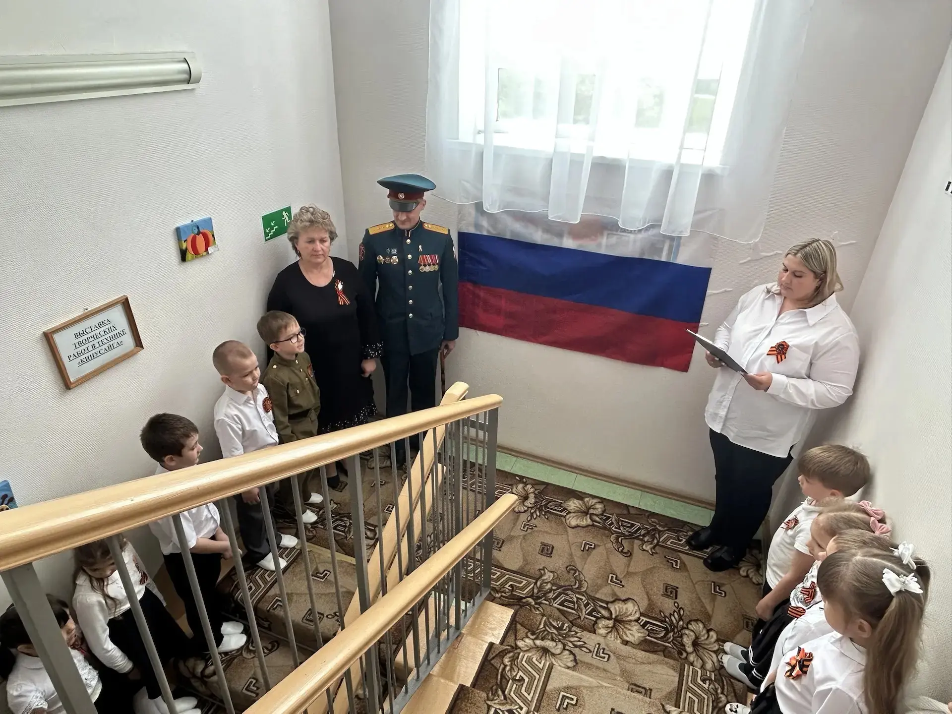 #образованиеГуково                                6 мая 2026 г. в МБОУ Детском саду № 1...