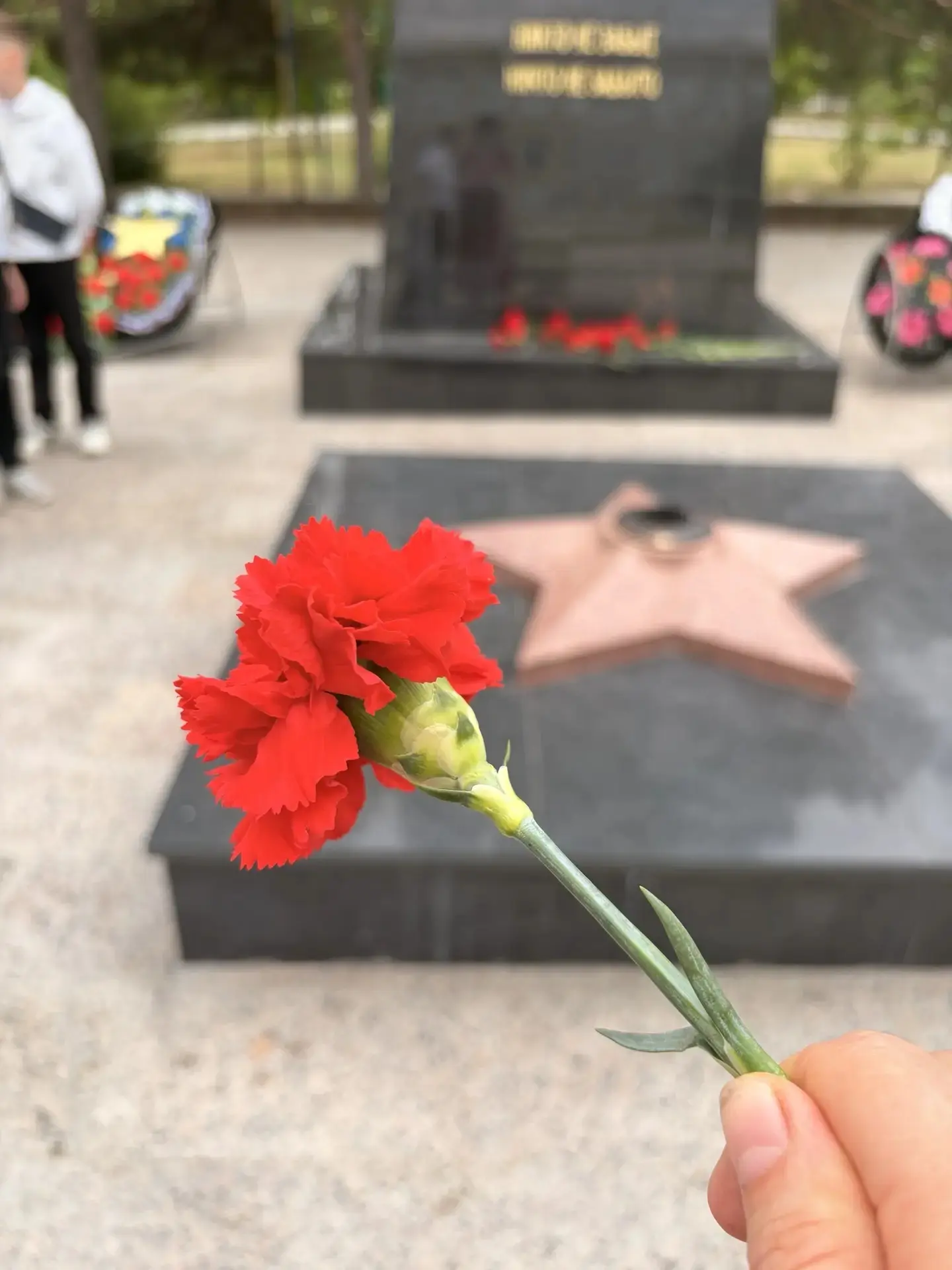 22 июня — День памяти и скорби — памятная дата в России, которая отмечается ежегодно. Она посвящена 