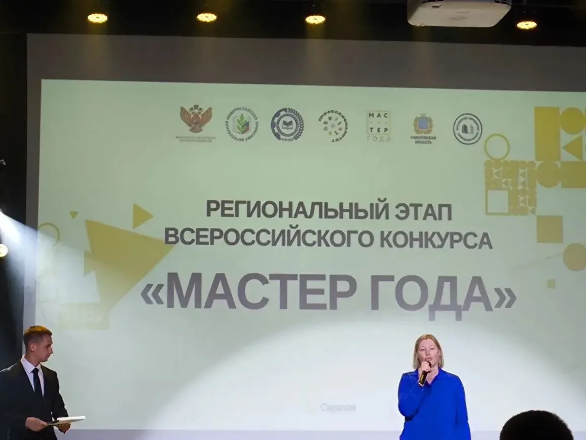 Преподаватель специальных дисциплин Кулигина Ульяна Ринатовна одержала победу в номинации «Лучший ма