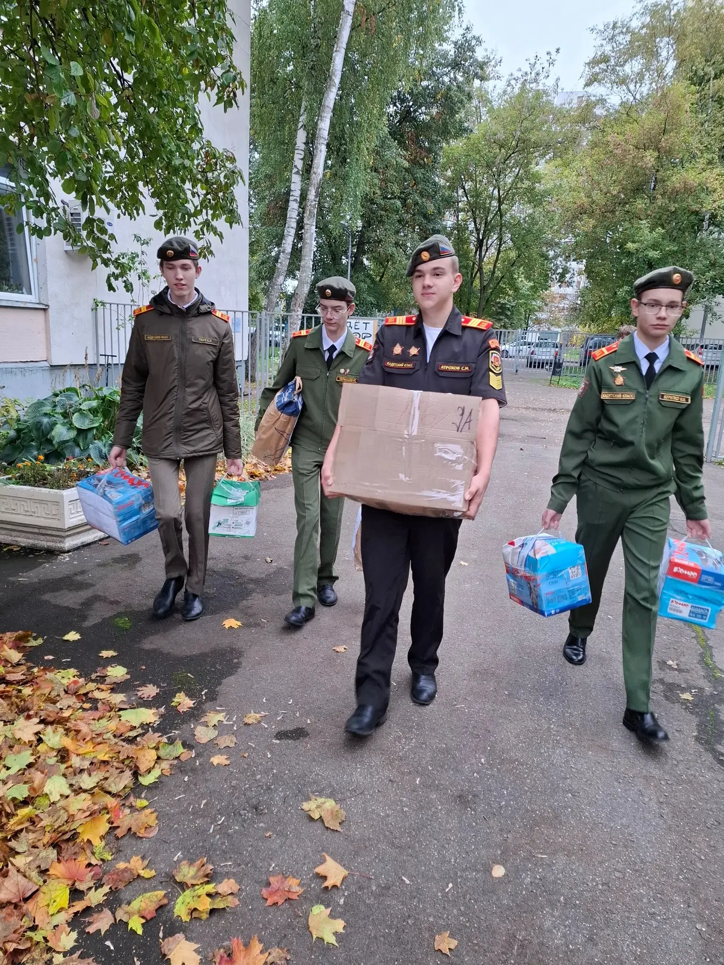 🌿 Вместе — ради важного дела