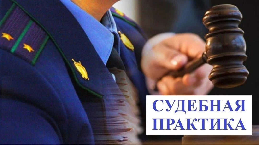 Суд признал целевым расход субсидии на госзадание на коммунальные услуги по переданным ...