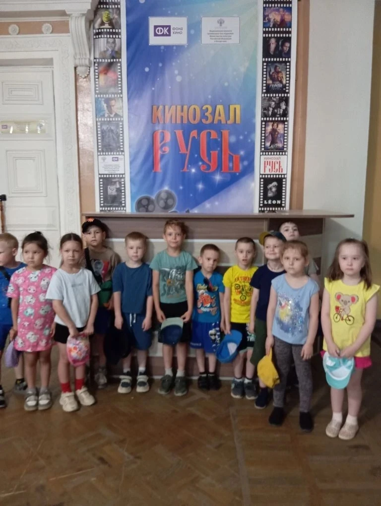 Дошколята в мире искусства: акция «Ожившие страницы» 🎭