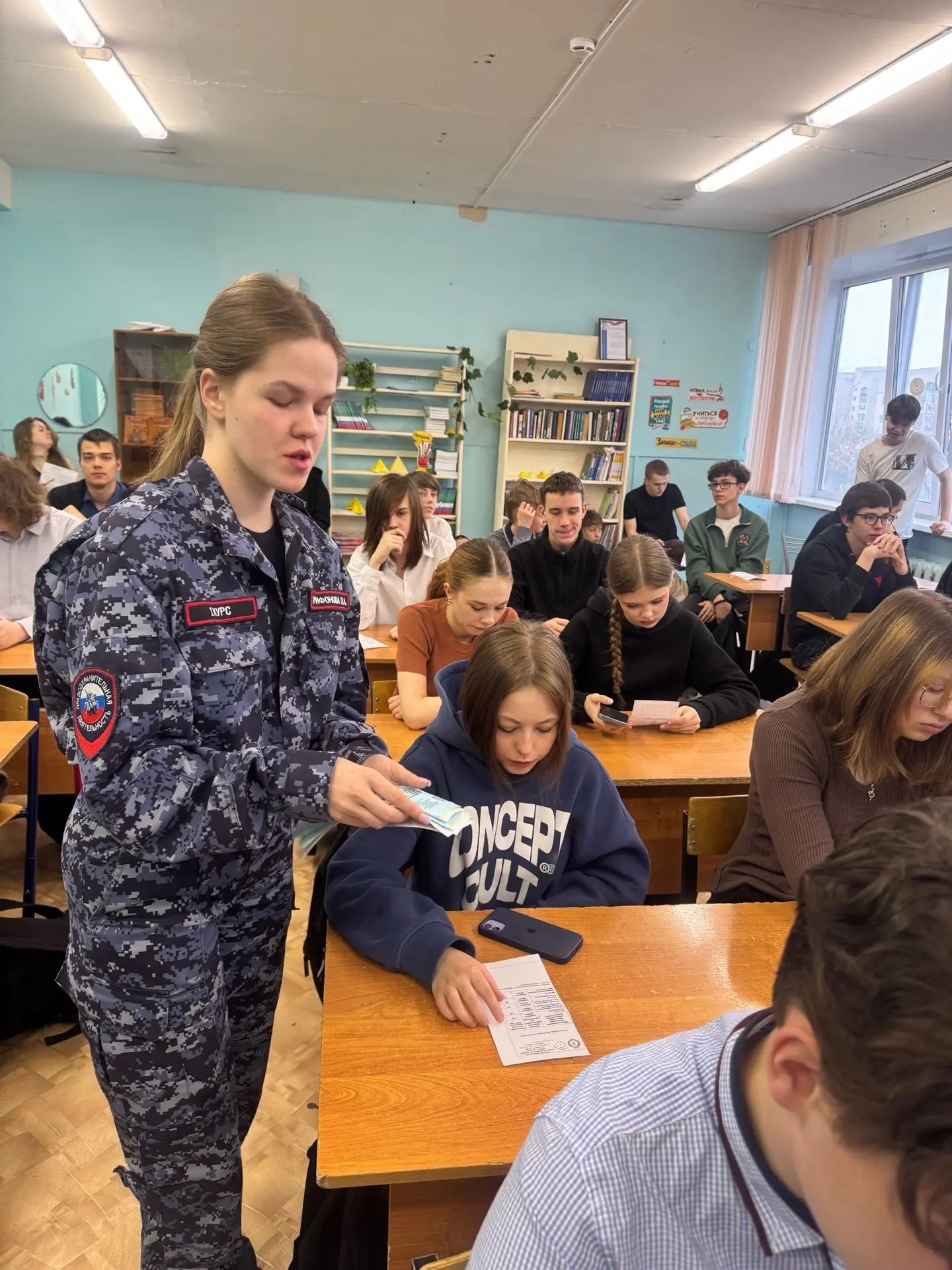 КЛАССНЫЙ ЧАС «ПРОФЕССИОНАЛИТЕТ» — ты в хорошей компании  Сегодня в 9 «Б», «Г» и «Е» классах состоялс