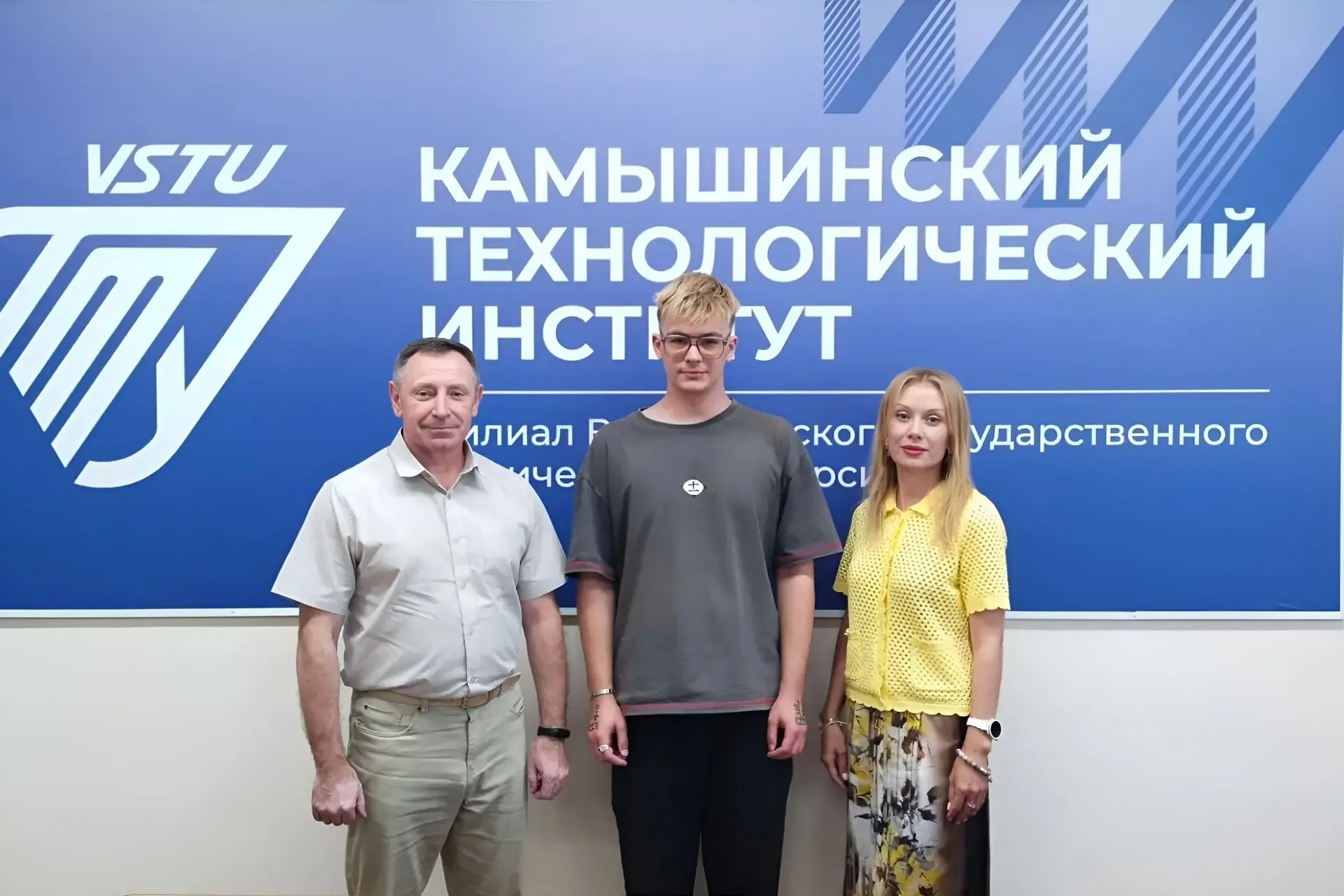 Подведены итоги конкурса «Студенческий стартап», который проводит Фонд содействия инновациям в рамка