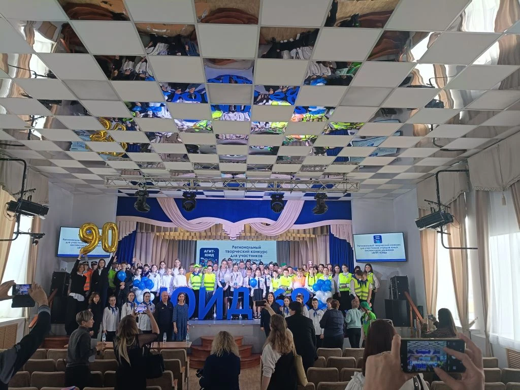 💫Сегодня в г. Тамбове состоялся финал регионального творческого конкурса отрядов юных инспекторов дв