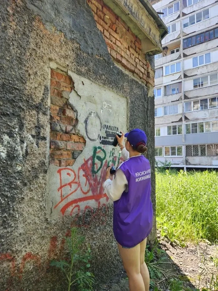 Чистый город начинается с нас🌳

Добровольцы Новокузнецка приняли участие в антинаркотической акции 