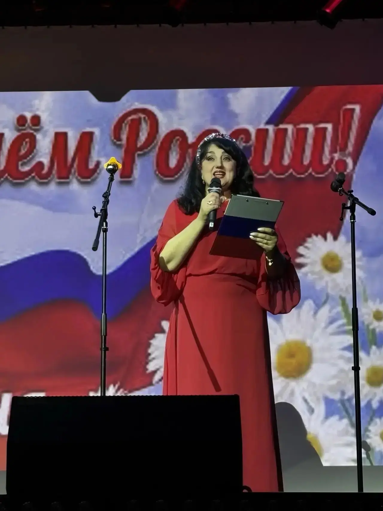 В Доме культуры на Тельмана состоялся праздничный концерт «Россия в сердце навсегда», посвящённый Дн