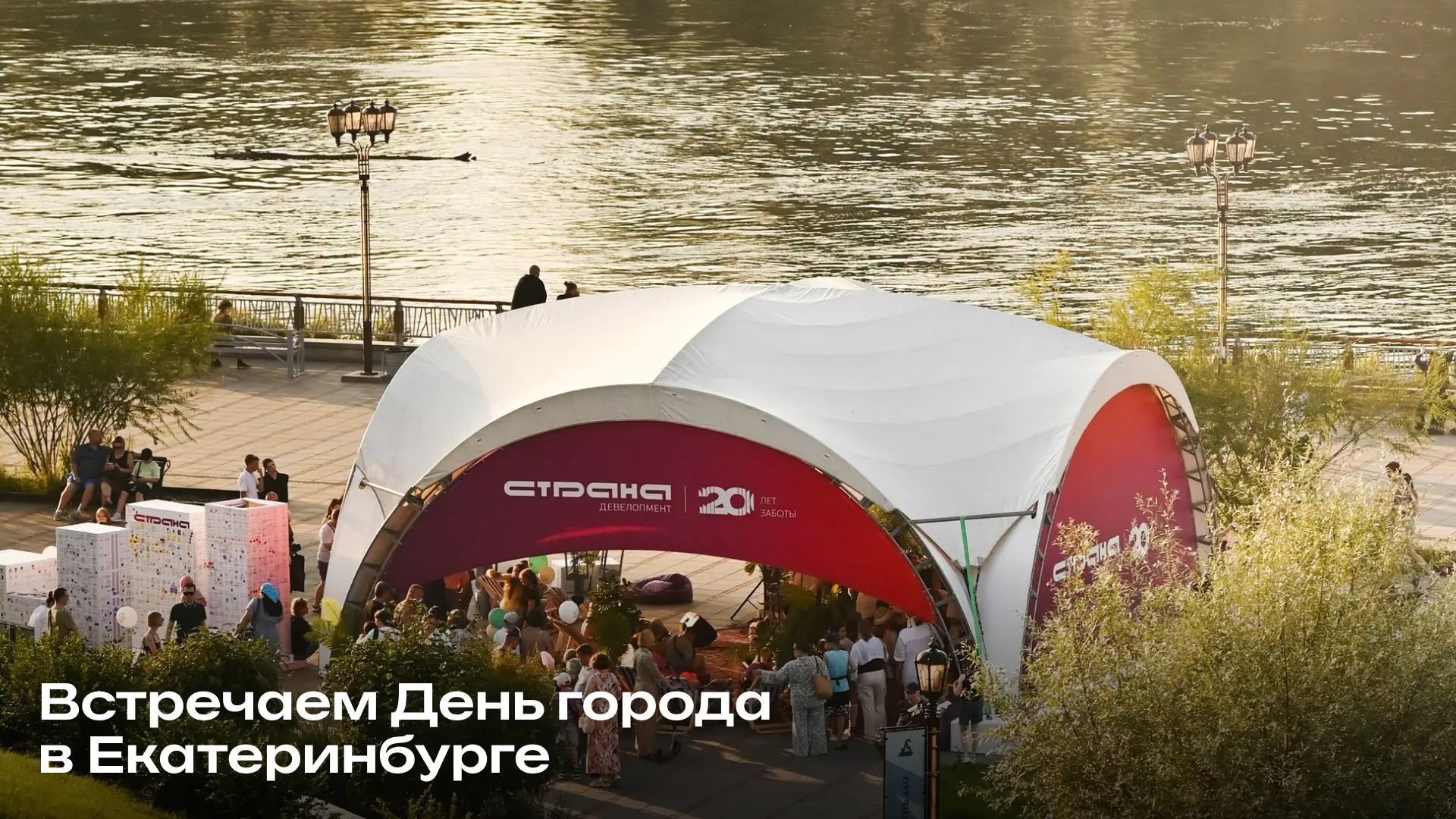 Праздник, после которого хочется сказать: «Вот бы так каждую субботу» 💜

1 августа в Преображенском