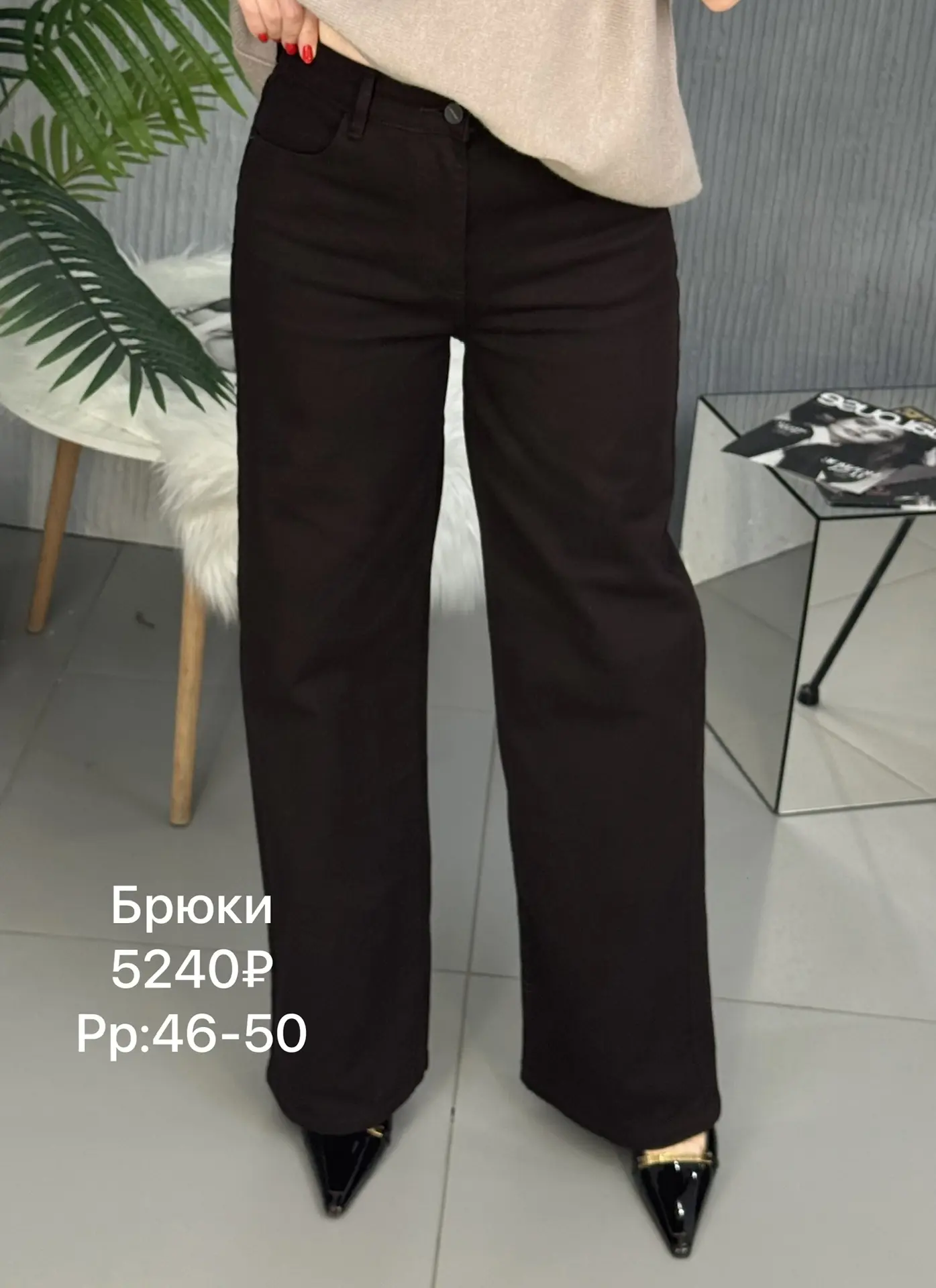Цены и актуальные размеры указаны на фото😉👆🏻