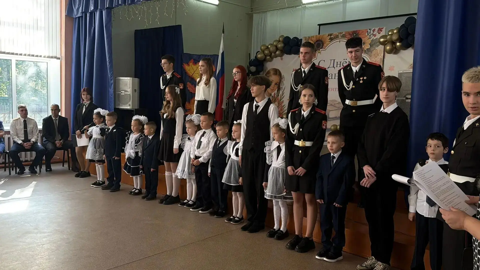 🎓 Торжественные линейки, посвящённые Дню знаний, прошли сегодня в нашей школе! 🎓