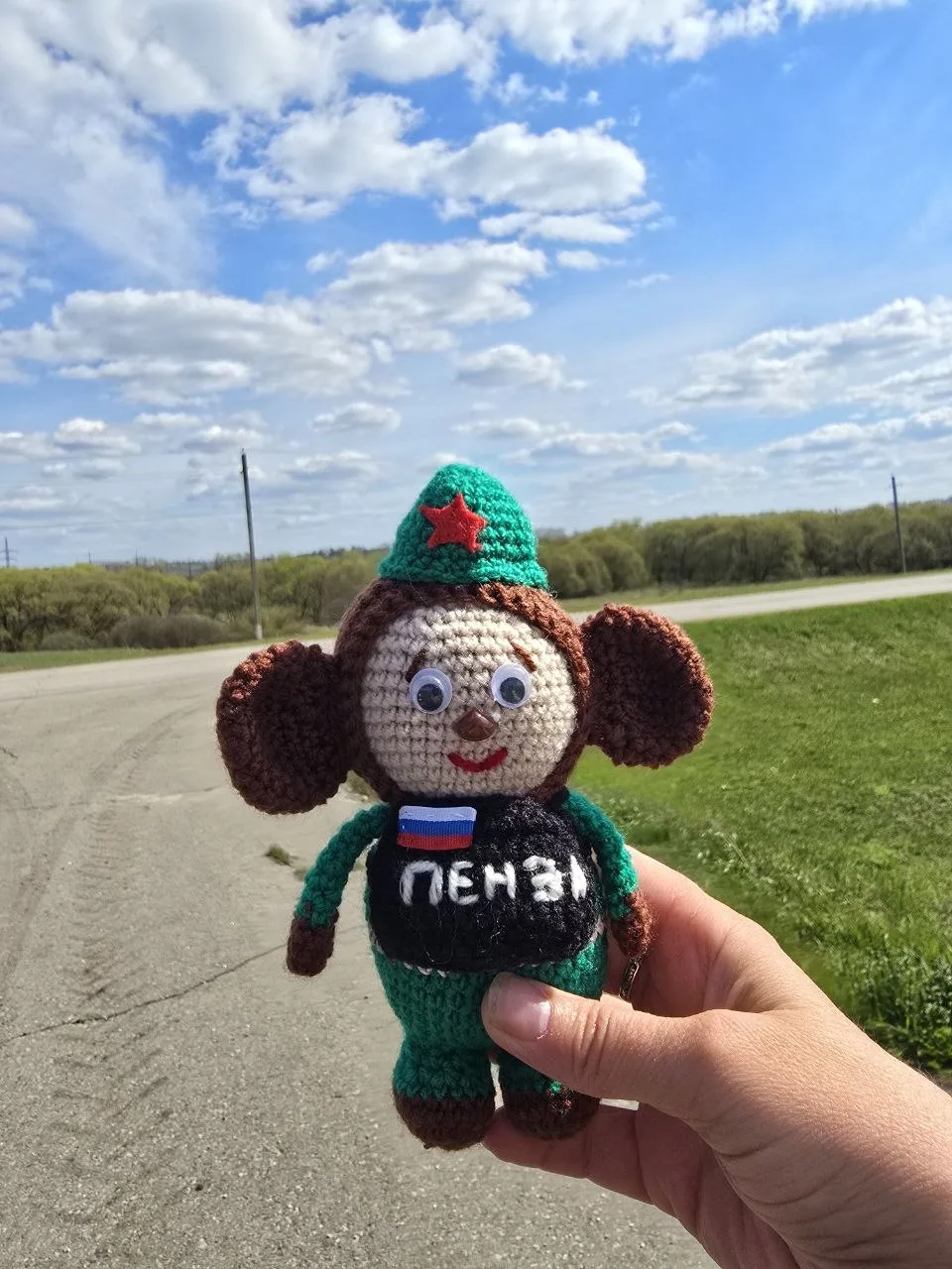 А МЫ ИЗ ПЕНЗЫ.