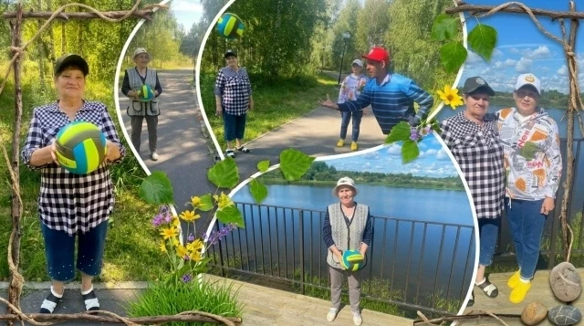 🌞🎉💃 Ура! В нашем отделении дневного пребывания прошел еще один невероятно весёлый, а...