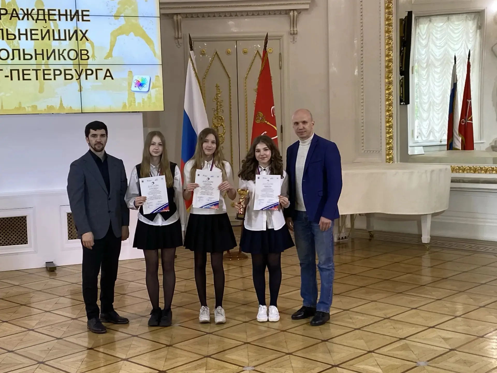 🏆 Награждение сильнейших
