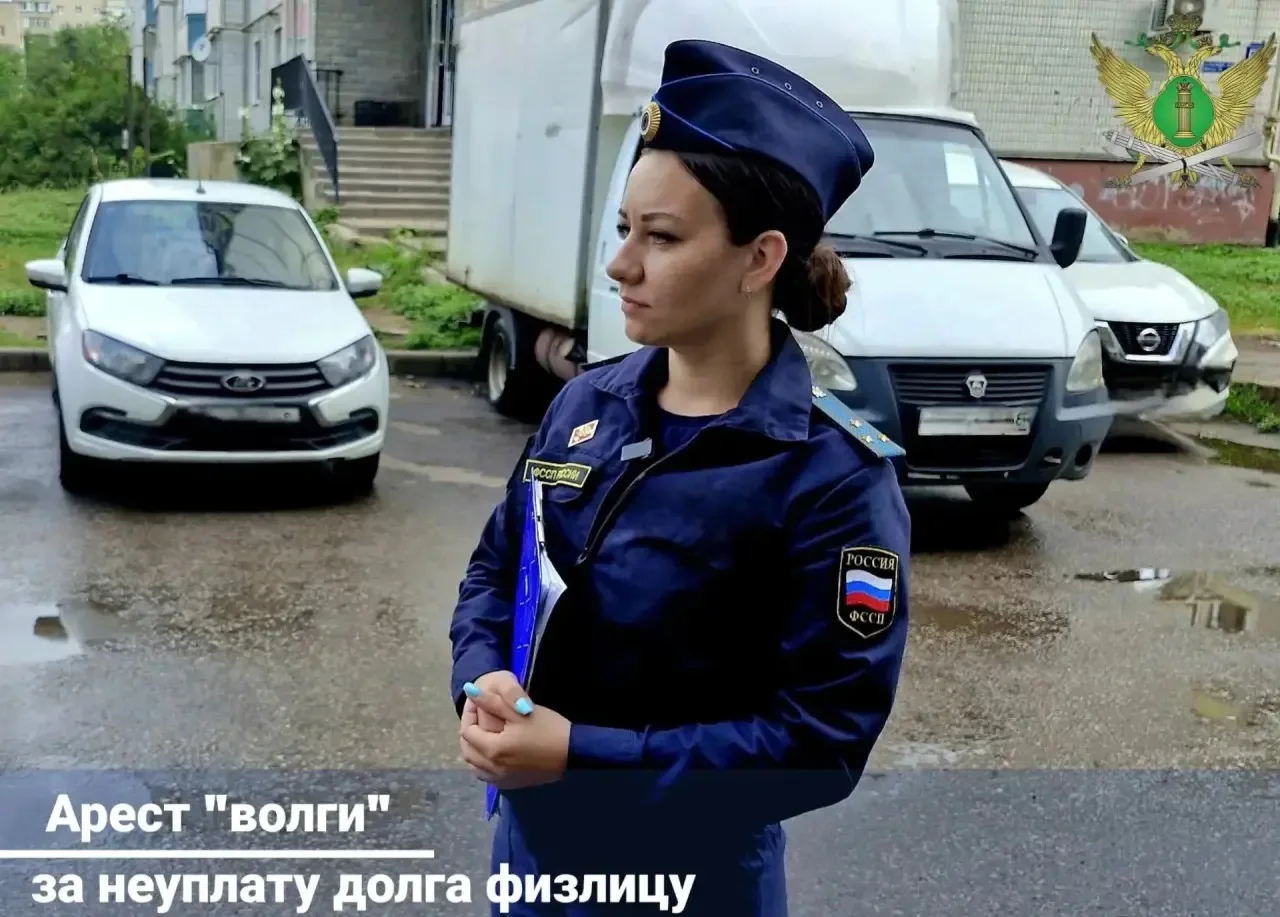 🚖Тамбовчанин лишился «Волги» из-за долга в 112 тысяч