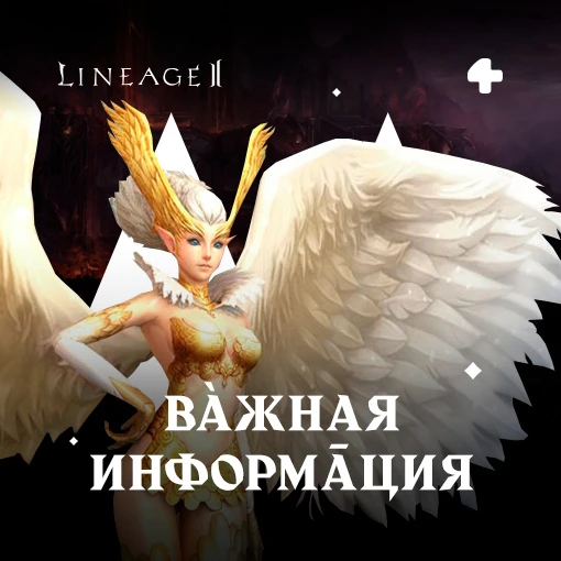 После профилактических работ мы получили ряд жалоб на проблемы с запуском игры на Windo...