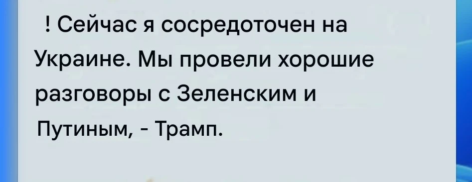 Бому нужны успехи под выборы. С Ираном пустую бумажку подписали. Теперь будем мы #политика

@donrf22