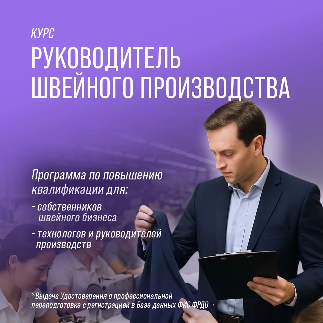 Знаете, что отличает тех, кто строит что-то большое?

Не свободное время. Не идеальные условия. Не м