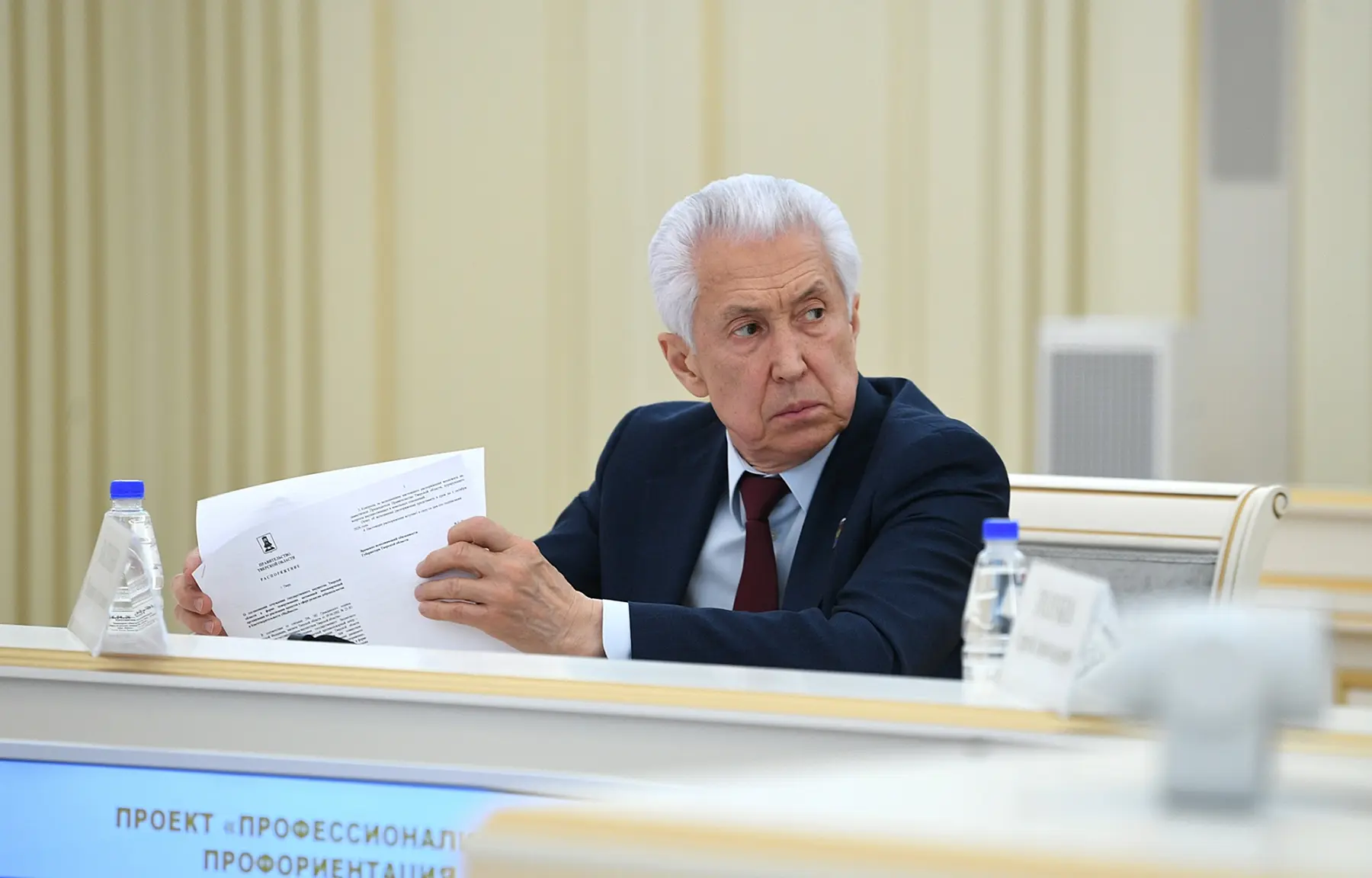 ВИТАЛИЙ КОРОЛЕВ: РЕШЕНИЕ ДЕМОГРАФИЧЕСКИХ ВОПРОСОВ – ОБЩАЯ ЗАДАЧА ОРГАНОВ ВЛАСТИ, БИЗНЕСА, ОБЩЕСТВЕНН