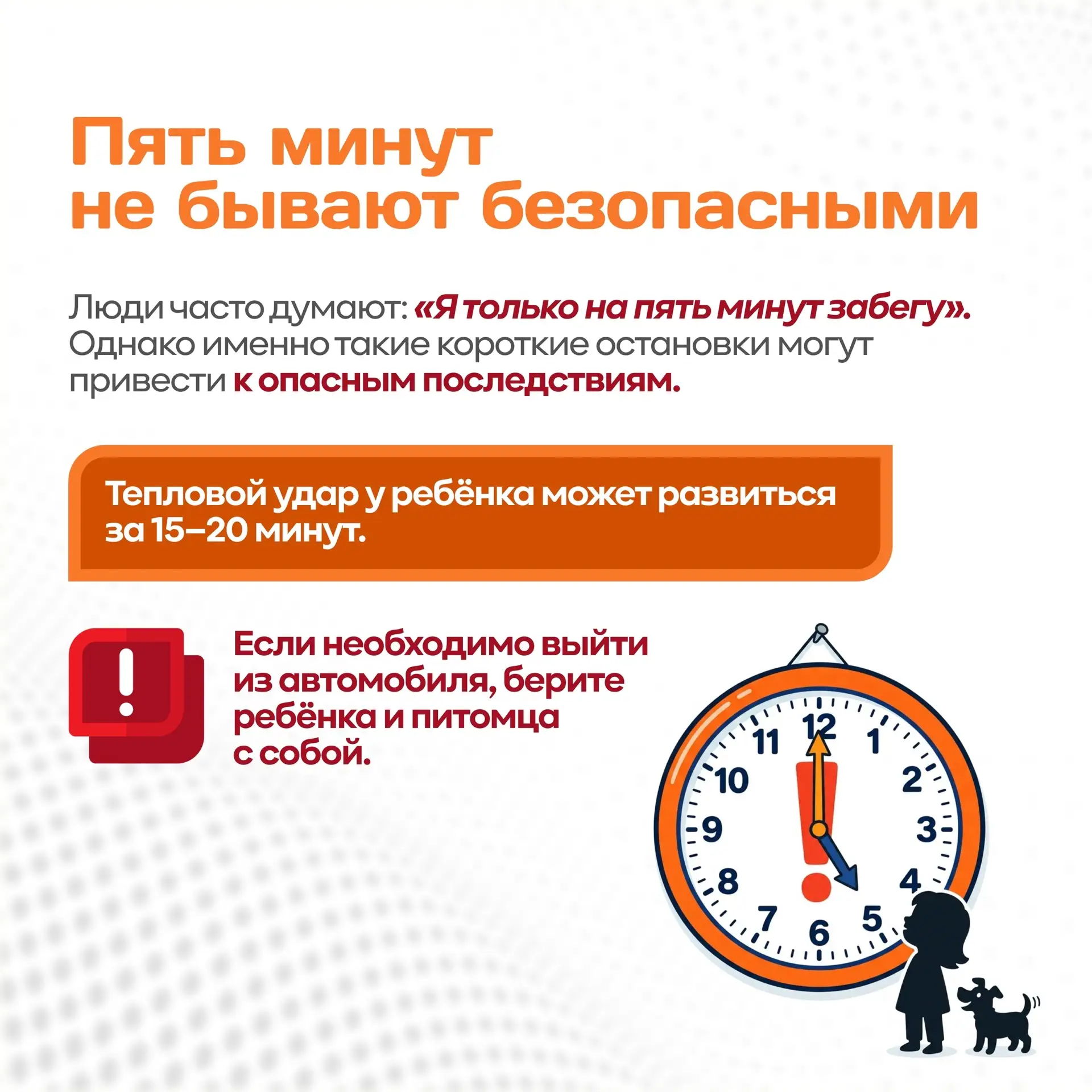 Изображение 3 к публикации «Школа №707 Невского района Санкт-Петербурга»
