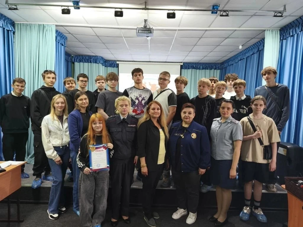 ✨«Безопасное детство» в рамках проведения первого этапа регионального проекта «Правовой...