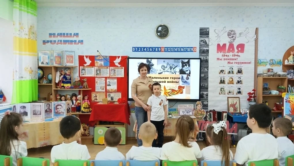В преддверии "Дня Победы"  в группе  " Ромашки" , произошло особенное событие: к нам в ...