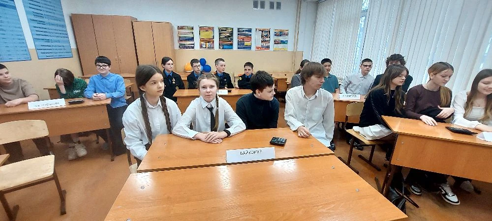 💫8 апреля с большим успехом прошла интеллектуальная игра по физике "Великолепная семёрка в космосе" 