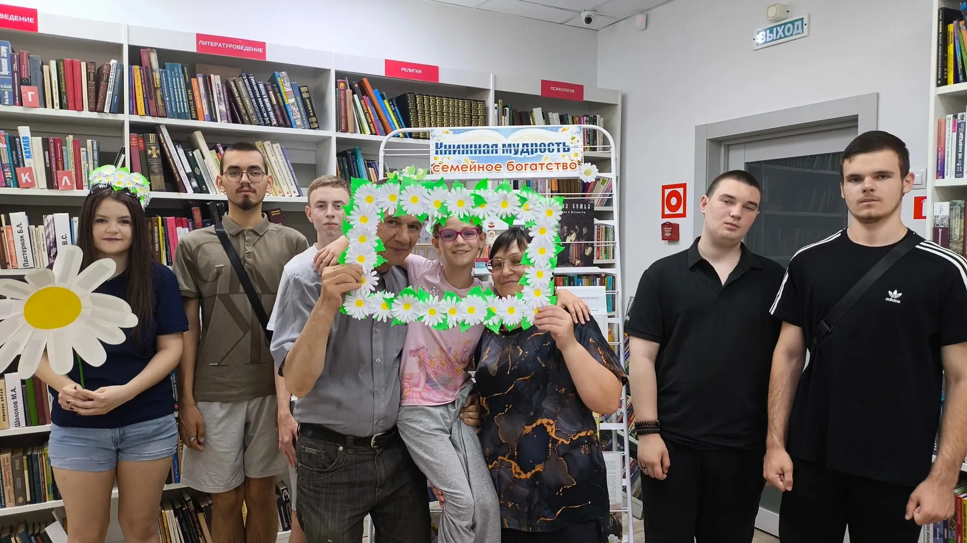 В преддверии одного из самых добрых и светлых праздников нашей страны — Дня семьи, любви и верности 