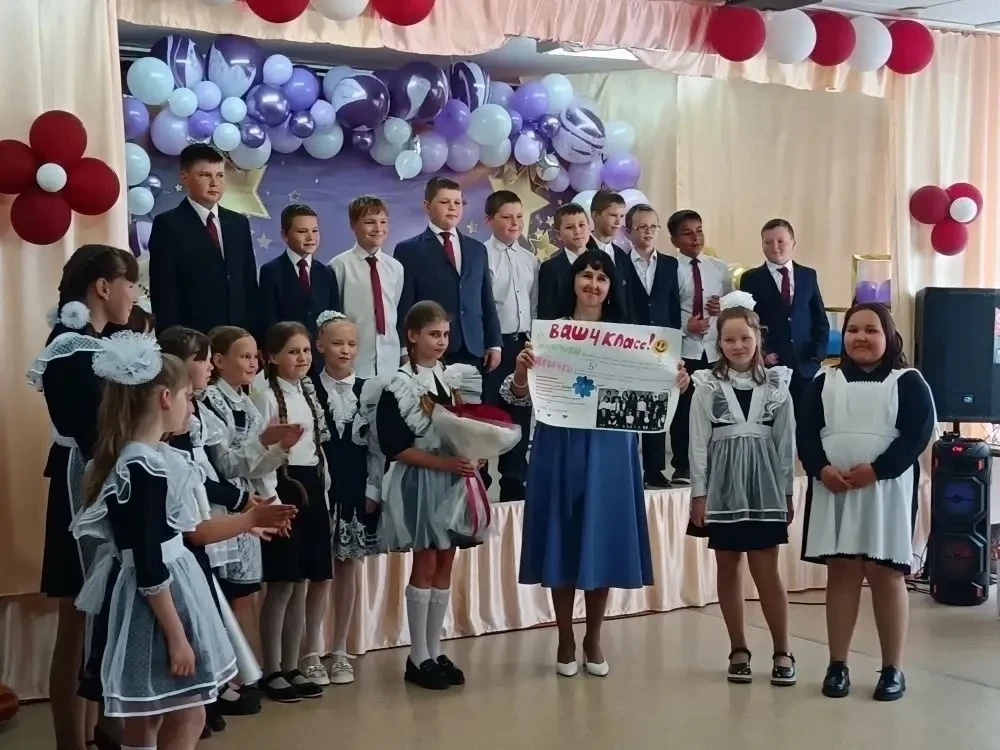 🎉Сегодня у наших 4-х классов был особенный день.