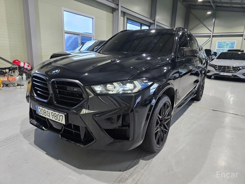 🚗 Новое объявление: