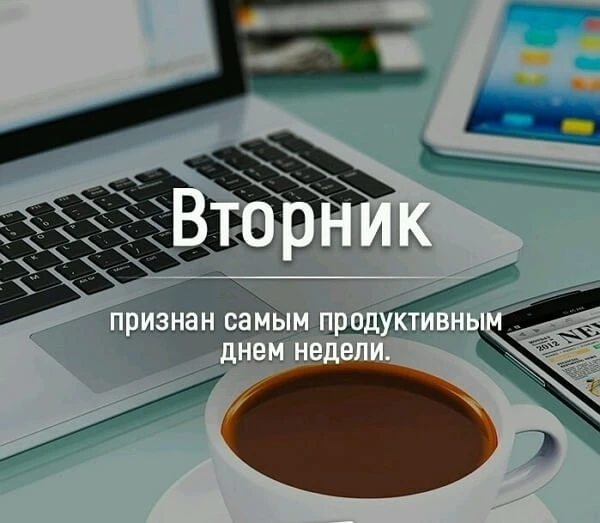 📍 Рязань