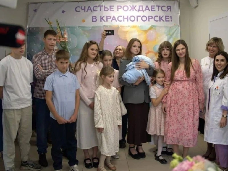 🤰🏼Жительница Подмосковья стала мамой в 17-й раз
