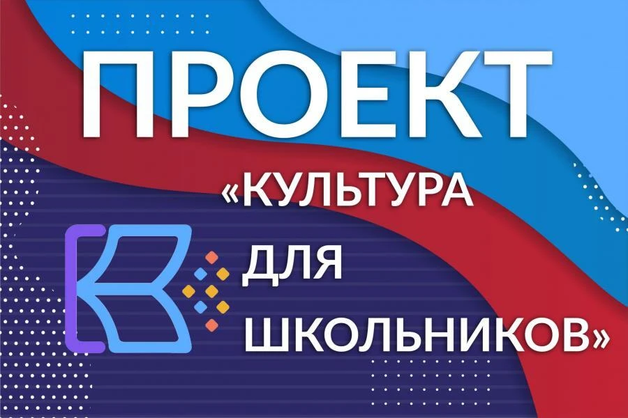 3 июня, в «Энемской ДШИ», преподаватель Костров А.В. провёл для учащихся беседу на тему...