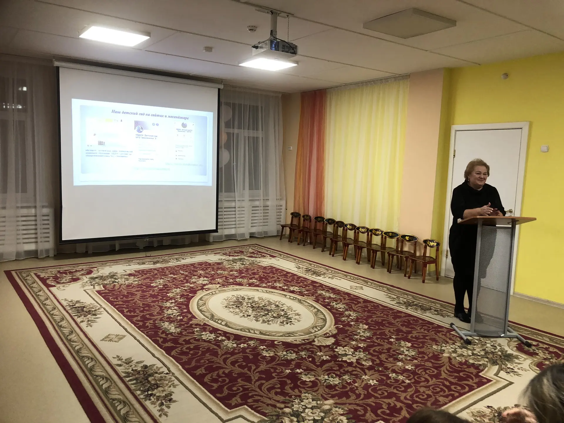 Вчера в нашем детском саду прошло общее собрание родителей воспитанников старшего дошко...